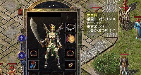 《逆命游戏陈梦妍攻略大全》（从零开始成为逆命游戏高手，轻松掌握陈梦妍的强大技能）