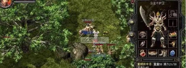 《揭秘原神继续向上调查的攻略》（探索全新玩法，解锁更多秘密！）
