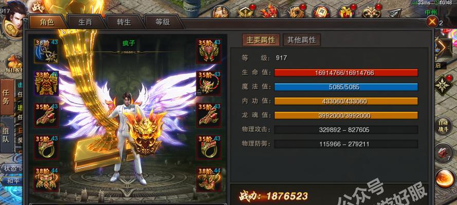 梦幻森林暗黑系游戏攻略（梦幻森林游戏攻略，一览无余的黑暗奇遇）