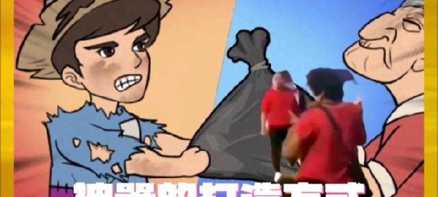 《以一剑开天门游戏攻略》（征战九天，化身剑仙，闯荡武林最强游戏攻略！）