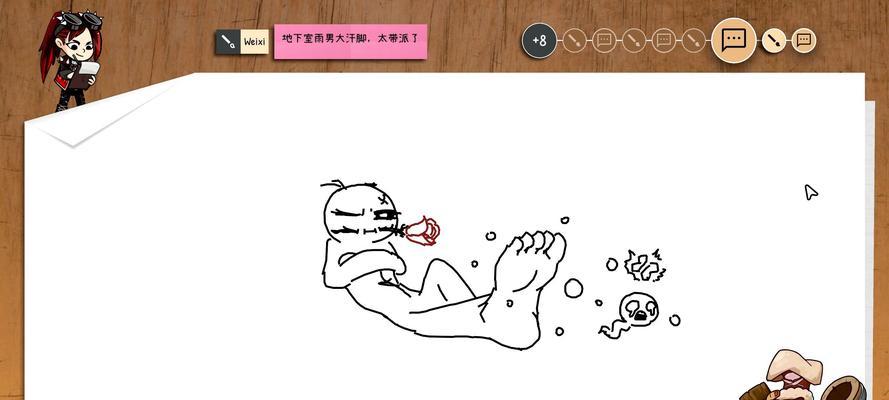 揭秘猜明星游戏攻略大全（解锁游戏背后的秘密，成为猜明星大师！）