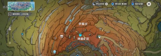 原神攻略大全（原神攻略全方位指南，轻松成为冒险大师！）