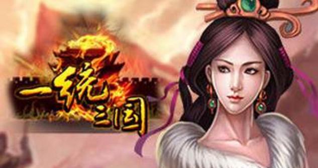 征战天下（掌握关键策略，赢得九州江山！）
