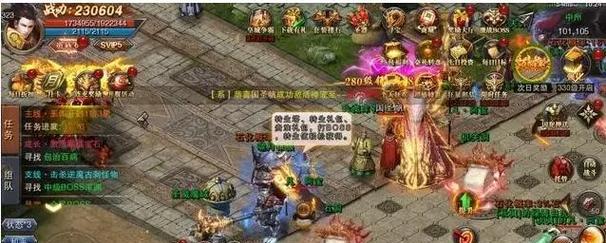 《原神1.5》新角色刻晴全面攻略（一网打尽刻晴的技能、装备和培养心得，助你成为顶尖刻晴玩家）