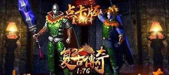 探秘原神雪山（一探冰雪世界，游戏技巧全解析！）
