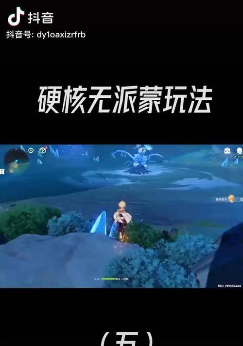原神派蒙城挑战攻略——征服蒙德城堡的关键（打败巴巴托斯，解锁蒙德城堡的秘密）