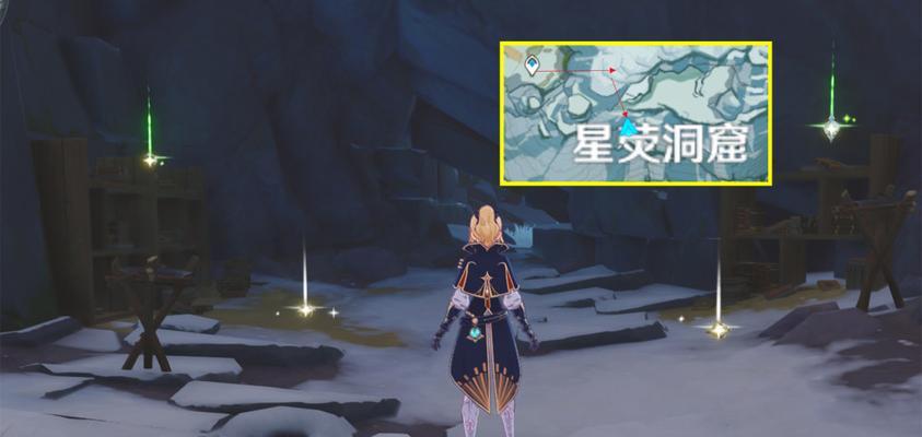 《原神雪山狐狸任务攻略》（解锁隐藏宝藏，获取稀有奖励！）