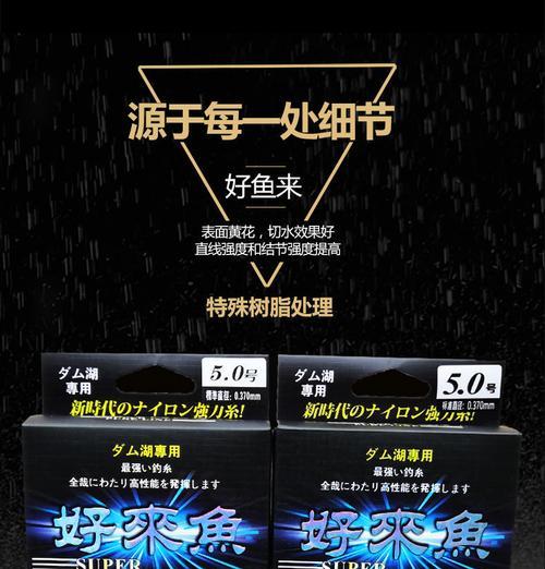 《黑坑模拟游戏攻略大全》（从零到英雄，成为黑坑王者的终极指南！）