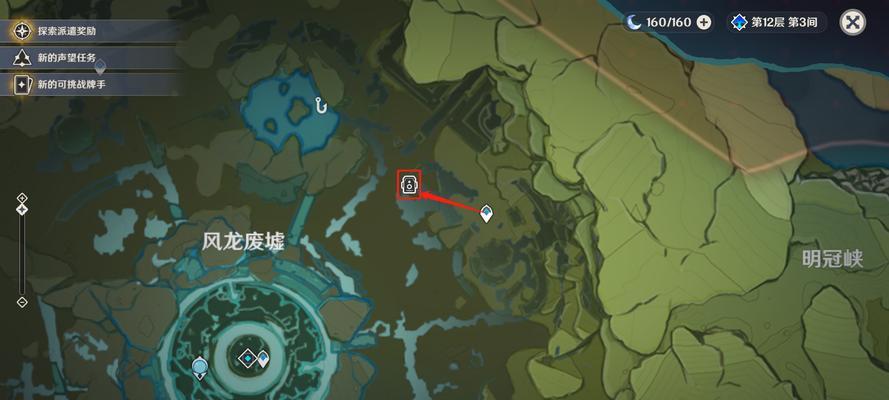 《留影机攻略原神》（快速掌握原神中的留影机用法，解锁更多创意拍照技巧！）