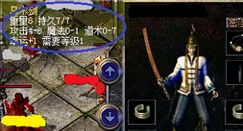 原神攻略（解开谜团，追寻真相的冒险之旅）