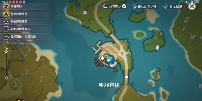 《探索以马尾原神的收集路线攻略》（发现宝藏的秘密，解锁无限惊喜！）