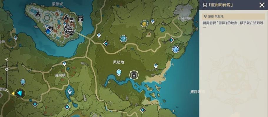 《原神攻略大全》（从零开始通关原神，成为强力旅行者！）