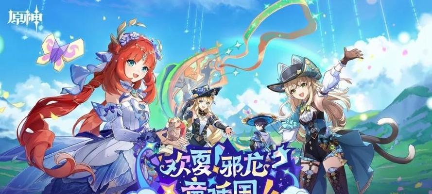 萌新保姆攻略（掌握关键技巧，轻松应对各种挑战！）