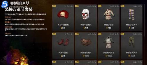 《网游之天启纪元》攻略大揭秘（掌握关键技巧，成为游戏高手！）