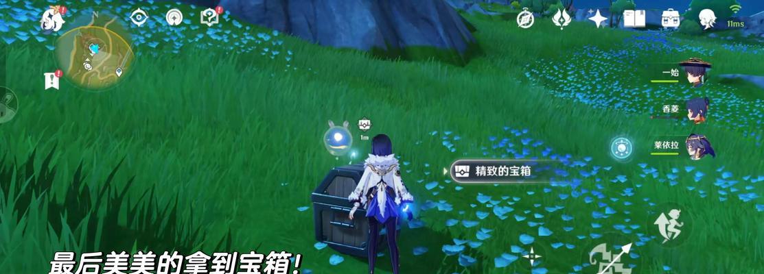 《探秘原神边境秘境，全面攻略分享》（原神边境秘境攻略，解密新领域，尽览瑰丽风光）