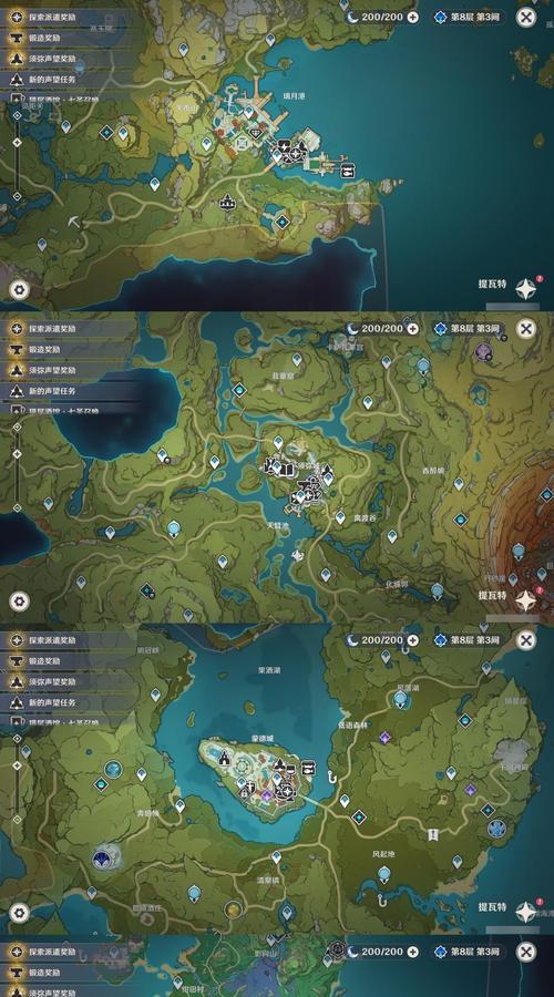 原神地图攻略鸟（成为原神地图专家，开启全新冒险旅程）