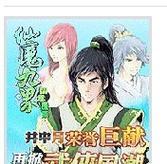 《探索诱拐调教游戏的全面攻略》（打破迷局，进入虚拟世界的心理挑战）
