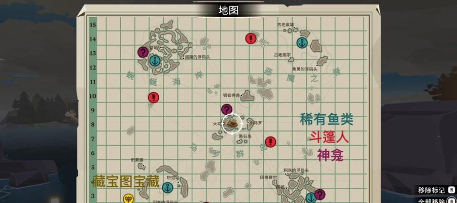 勇者闯关攻略（化身捕鱼高手，征服海洋的冒险旅程）