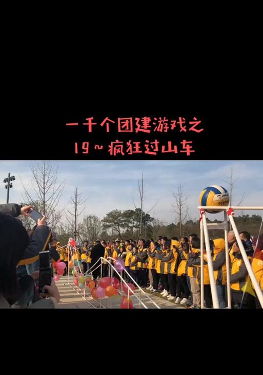 疯狂火箭游戏攻略大全（成为火箭大师的关键技巧与策略）