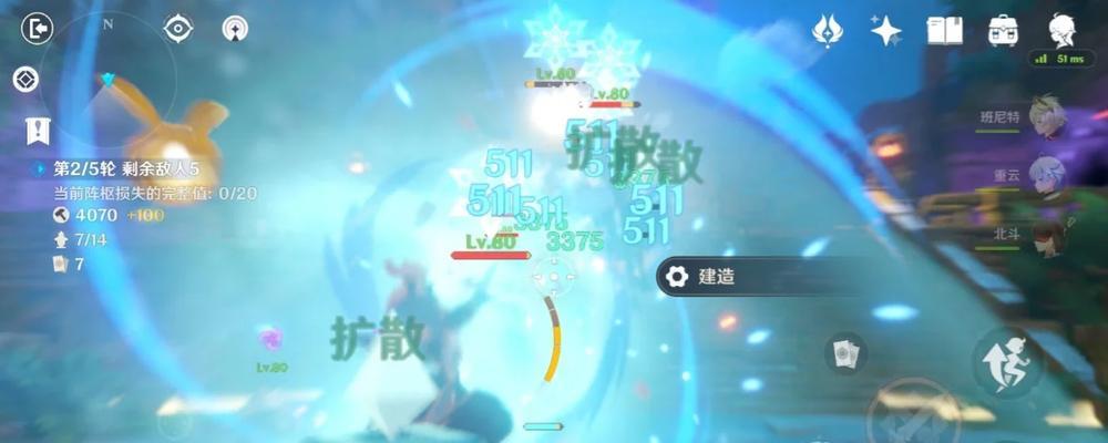 原神攻略（探索技巧、任务攻略与角色培养）