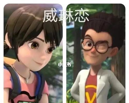 攻略恋爱记（揭秘养成记游戏中的恋爱攻略，带你成功追求心仪对象！）