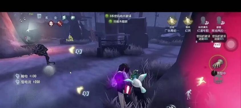 征服世界的终极战略（从零开始，打造属于你的帝国霸业！）